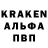 Amphetamine Premium Igor Sakhalin