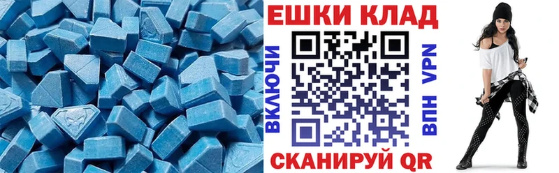 Экстази Punisher  Кушва 
