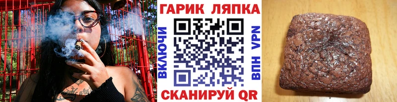 Гашиш гашик  Кушва 
