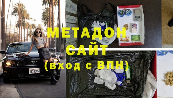 кокаин колумбия Балабаново