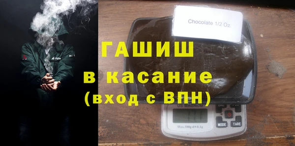 дмт Белоозёрский