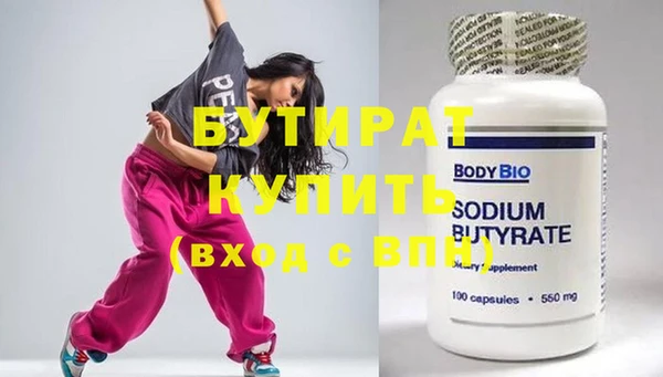 дмт Белоозёрский