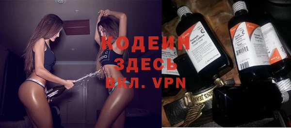 кокаин колумбия Балабаново
