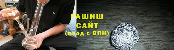 дмт Белоозёрский