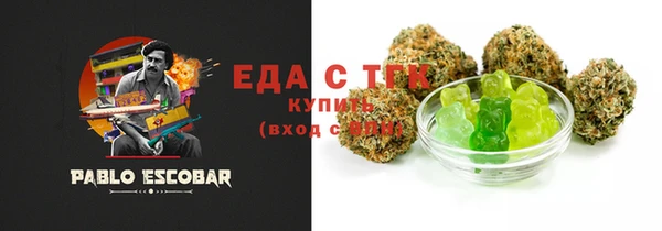 дмт Белоозёрский