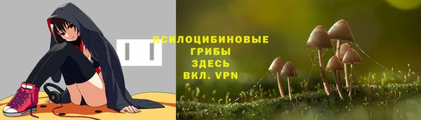 кокаин колумбия Балабаново