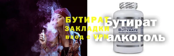 кокаин колумбия Балабаново