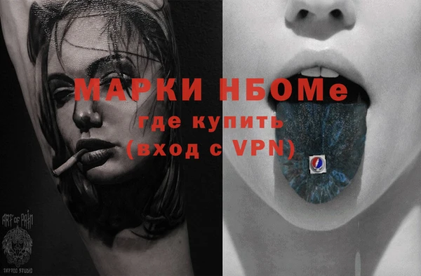 дмт Белоозёрский