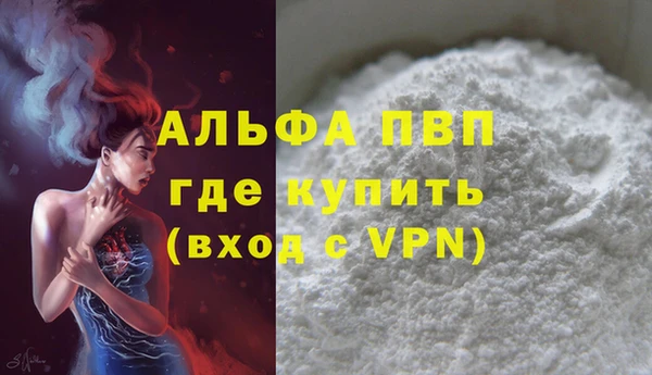 дмт Белоозёрский