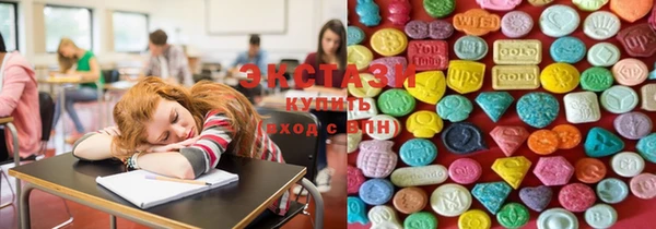 дмт Белоозёрский