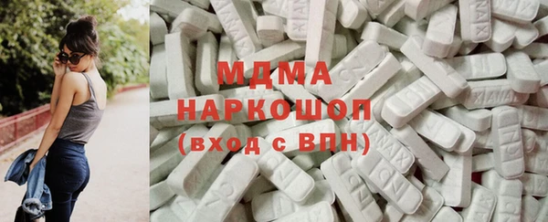 дмт Белоозёрский