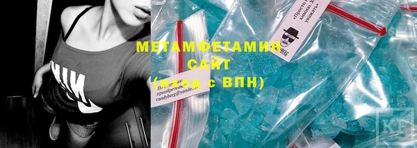MDMA Баксан