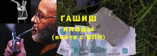 MDMA Баксан